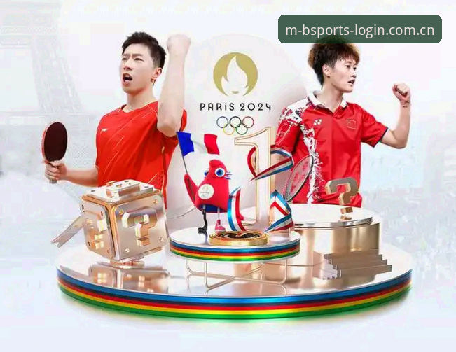 BSports官网入口 如何通过BSports官网入口开启全新的体育娱乐体验?为什么选择BSports体育平台?